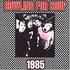 Bowling For Soup - 1985