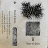 &theta;oʊ&theta; - Ruins of Gubla