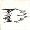Desecration - Psycho
