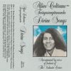 Alice Coltrane &asymp; Turiyasangitananda - Divine Songs