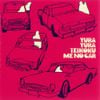 ゆらゆら帝国 [Yura Yura Teikoku] - ミーのカー (Me No Car)