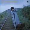愛の山河 [Mountain and River of Love]