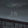 Gson, Slow J & Sam The Kid - 3,14