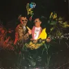 Electric Banana Band - Electric Banana Band