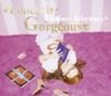 ♥Lonely in Gorgeous♥
