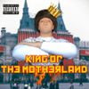 BigVladminVEVO - King of the Motherland