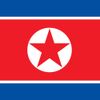 North Korean Archives - Moranbong Band