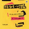 BIGBABYGUCCI - Pressure + Layers (Extended)