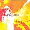 The Gloria Record - Start Here