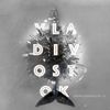 Robin And The Backstabbers - Bacovia Overdrive vol. III: Vladivostok