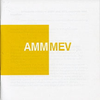 AMM / MEV - Apogee
