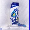 SEBii - VVBLUE