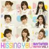소녀시대 [Girls' Generation] - Kissing You