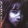 ZARD - もう探さない