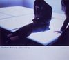 華原朋美 [Tomomi Kahara] - storytelling