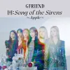 여자친구 [GFRIEND] - Apple