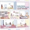 Saint Etienne - Tales from Turnpike House