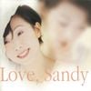 林憶蓮 [Sandy Lam] - Love, Sandy