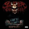 Slaughter to Prevail - Baba Yaga