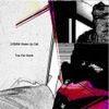 2:00AM Wake Up Call - Too Far Gone