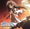 Various Artists - 素晴らしき日々 サウンドトラックCD (Subarashiki Hibi Saundotorakku CD)
