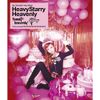 Heavy Starry Heavenly