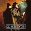 Ché-Fu - Navigator
