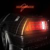 Ateyaba - Delorean Music