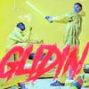 Pa Salieu - Glidin'