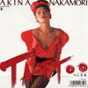 中森明菜 [Akina Nakamori] - TATTOO