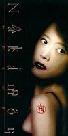 中森明菜 [Akina Nakamori] - オフェリア