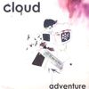 Cloud - Adventure