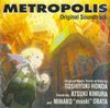 Toshiyuki Honda, Atsuki Kimura & Minako Obata - Metropolis (Original Soundtrack)