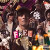 OG Buda - FREERIO