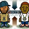 DJ Drama & Pharrell - In My Mind: The Prequel