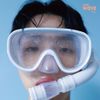 So Soo Bin - Hey, Wave