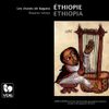 Various Artists - &Eacute;thiopie : Les chants de bagana / Ethiopia: Bagana Songs