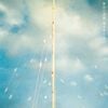 きのこ帝国 [Kinoko Teikoku] - 愛のゆくえ [Ai no yukue]