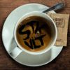 Sam The Kid - Um Caf&eacute; E A Conta