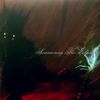Lluvia / Ehecatl - Summoning the Eclipse