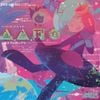 かめりあ [Camellia] - U.U.F.O.