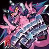 Psycho Filth Records - THE PSYCHO BLAST VOL.1