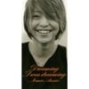 安室奈美恵 [Namie Amuro] - Dreaming I was dreaming