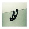 Lupe Fiasco - Jonylah Forever