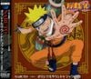 Naruto - Original Soundtrack