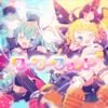 Giga & Mitchie M - ワーワーワールド [Wah Wah World]