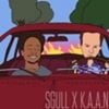 K.A.A.N. - K.A.A.N. X SGULL Vol. 2
