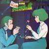 You & Explosion Band - Lupin III Chateau De Cagliostro Original Soundtrack BGM Collection