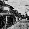 Desolate (N.Y.) - Oyasumi Vol. 1