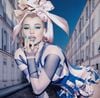 Kim Petras - Future Starts Now